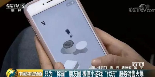 震撼你的双眼！《极品飞车》完美还原真实世界